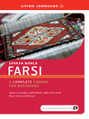 Cover image for Farsi